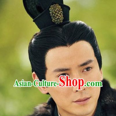 Ancient Chinese Male Wig