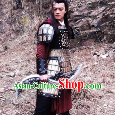 China General Fighter Suit of Armor