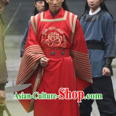 Ancient Red Chinese Wedding Bridal Bridegroom Clothing and Helmet Complete Set for Men