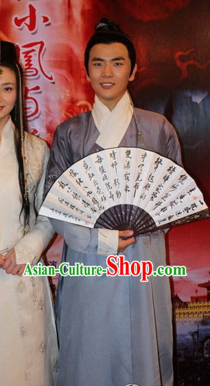 han fu han fu