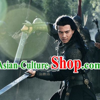 China General Armor Costumes Complete Set