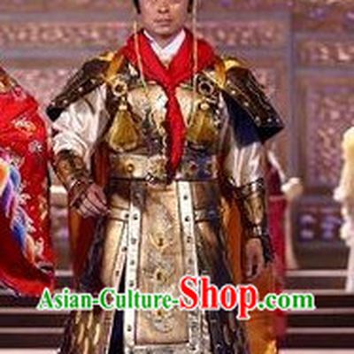 Traditional General Chinese Clothes