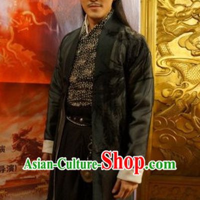 Lu Xiao Feng Traditional Chinese Costumes