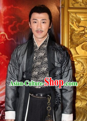 han fu han fu