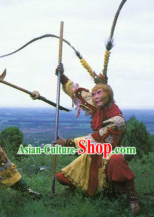 Special Custom Order of Akiim