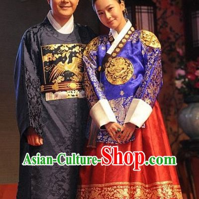 Korean Imperial Palace Princess Costumes for Women
