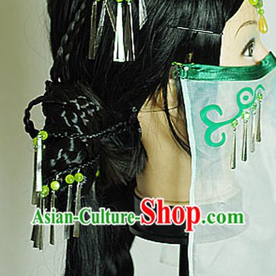 Asian Cosplay Oriental Mysterious Lady Face Veil and Accessories