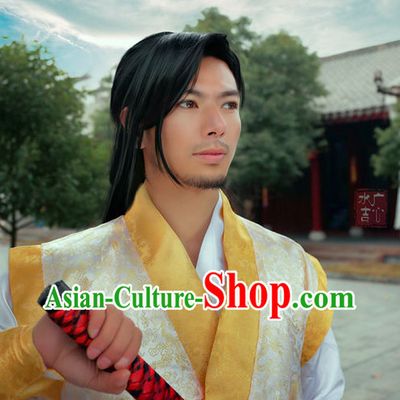 Asian China Paladin Costumes for Men or Women