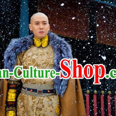 Asian Qing Dynasty Emperor Costumes Complete Set for Men