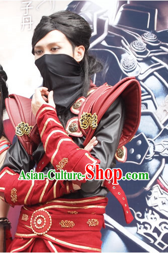 High Shoulder Asian Paladin Cosplay Costumes Complete Set High Shoulder Asian Paladin Cosplay Costumes Complete Set