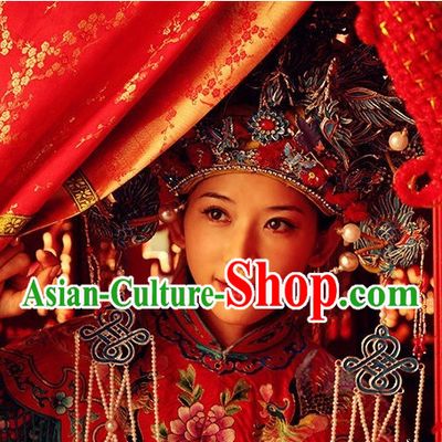 Chinese Ancient Wedding Phoenix Crown