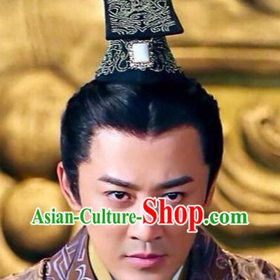Chinese Prince Crown