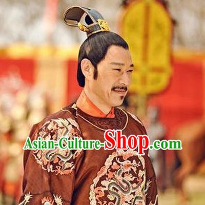 Chinese Tang Emperor Li Shimin Crown
