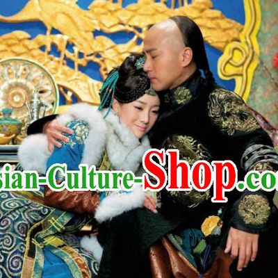 Qing Dynasty Emperor and Empress Clothes Complete Sets
