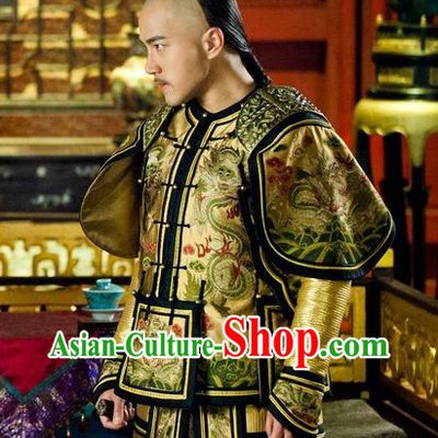 Chinese Traditional Emperor Dragon Costumes for Men