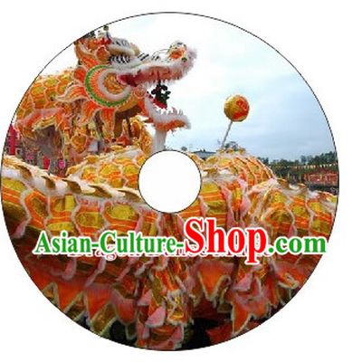 Dragon Dance Accompany Music CD