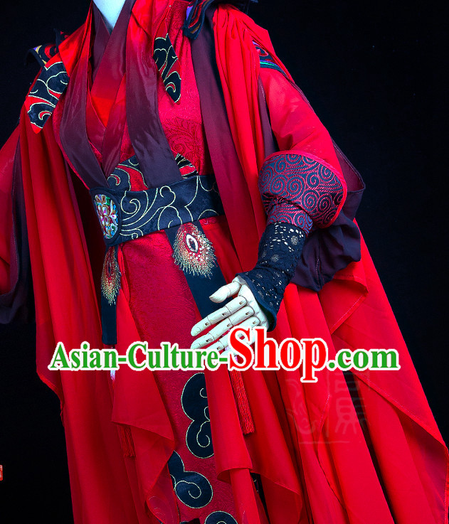 Chinese COS COSTUMES