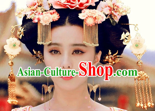 empress accessories empress accessories