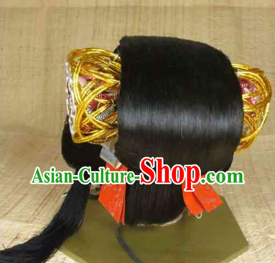 Asian Japanese Black Wig for Women Asian Japanese Black Wig for Women