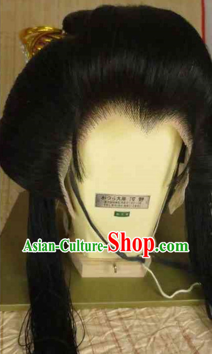 Asian Japanese Black Wig for Women Asian Japanese Black Wig for Women