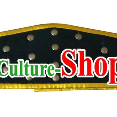 Top Traditional Kung Fu Belts