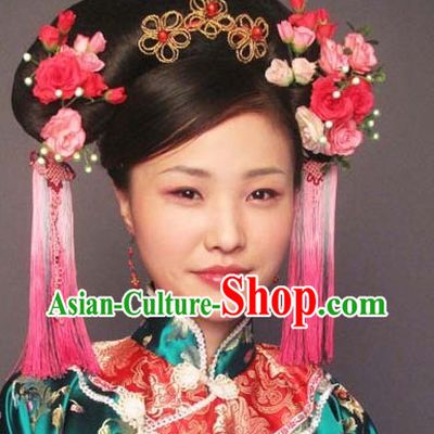 Chinese Qing Empress Headwear