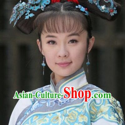 Qing Dynasty Princess Wig and Hair Jewellery Headpieces