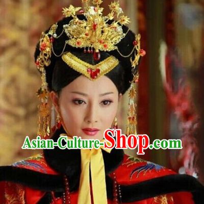 Supreme Chinese Empress Hat and Phoenix Jewellery Accessories Wedding Headpieces