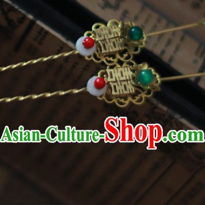 Chinese Empress Hair Accessories Comb Fascinators Headbands Bridal Headpieces