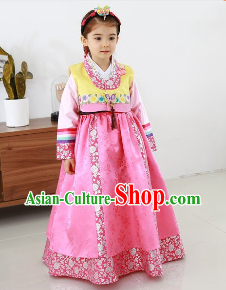 Korean hanbok girls dancewear cheap dancewear dancewear uk kids dancewear Korean hanbok girls dancewear cheap dancewear dancewear uk kids dancewear