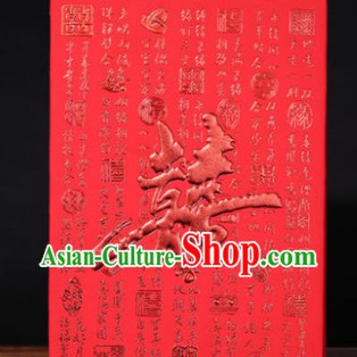 Chinese Traditional Wedding Guest Signatures Cloth Book