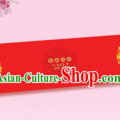 2 Meters Long Chinese Classical Wedding Guest Signatures Cloth Scroll