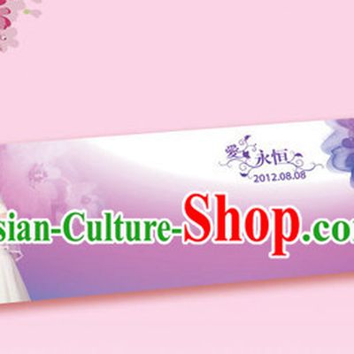 2 Meters Long Wedding Photo Custom Made Wedding Guest Signatures Cloth Scroll
