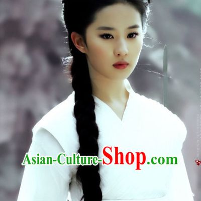 Chinese Traditional Style Female Long Black Wig