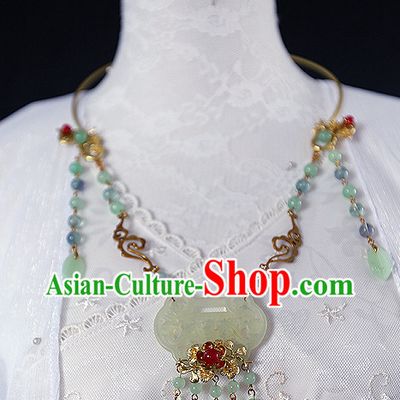 Chinese Traditional Jade Necklace