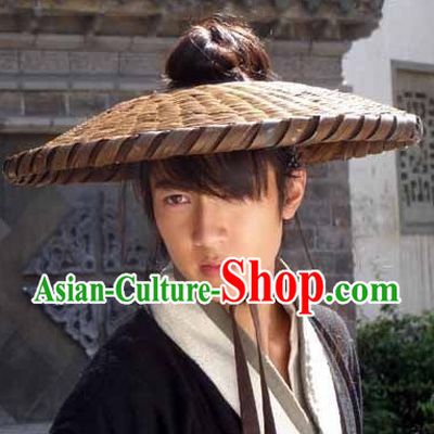 Asian Fashion Chinese Traditional Swordman Bamboo Hat