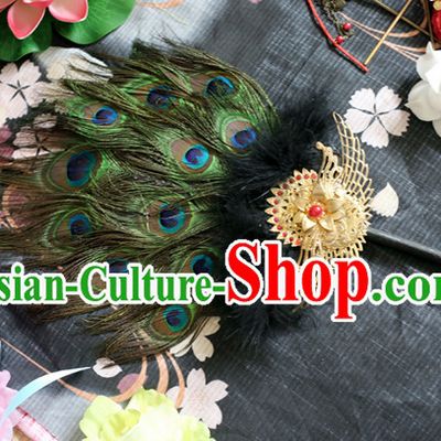 Chinese Imperial Empress Peacock Feather Fan