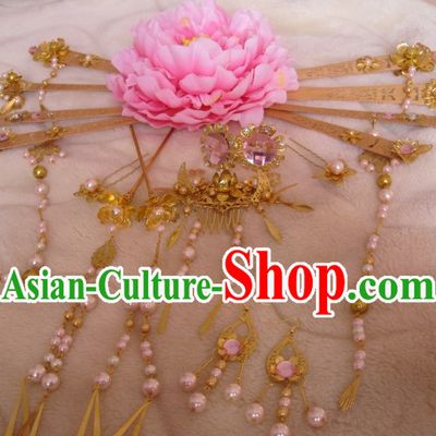 Chinese Palace Princess Hair Jewelry Set