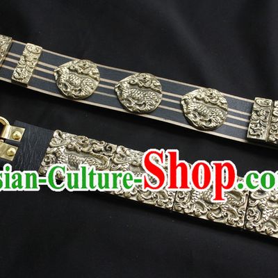 Chinese Ancient General Long Feather Belt