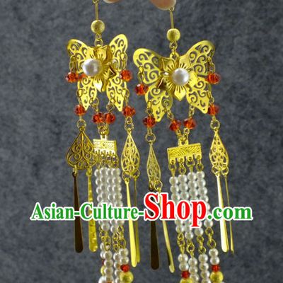Chinese Traditional Handmade Butterfly Earrings