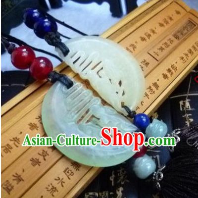Chinese Traditional Female Handmade Couple Necklace