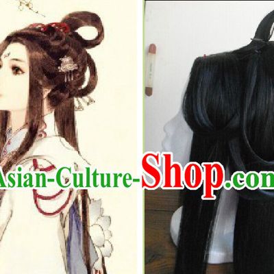 Chinese Ancient Costumes Long Wig