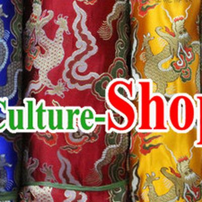 Asian Tibetan Brocade Upholstery Material Embroidered Fabric Dress Material