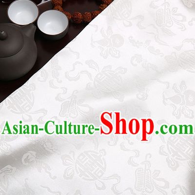 Chinese Traditional White Brocade Fabric