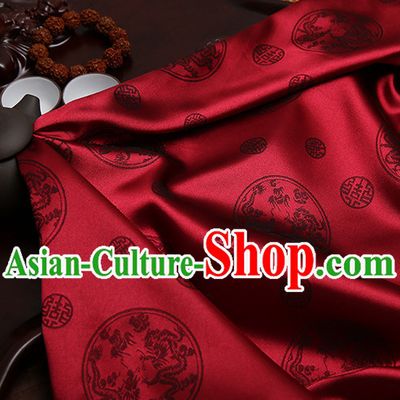 Chinese Traditional Classical Brocade Fabric