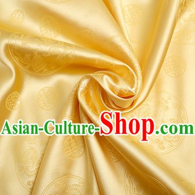 Chinese Traditional Classical Brocade Fabric