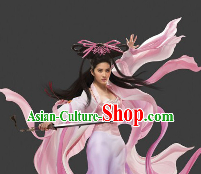Chinese costumes Chinese ancient clothing costume hanfu Chinese costumes Chinese ancient clothing costume hanfu