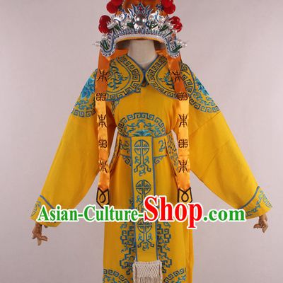 Beijing Opera China De Waterkant Liyuan Theatre Liyuan Theater Costumes