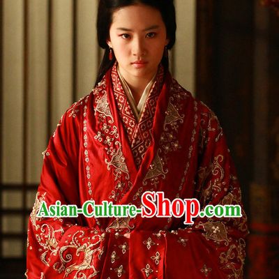 Ancient Chinese Princess Wedding Dress for Girls