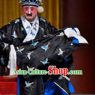 Chinese Beijing Opera Clown Costume and Pom Pom Hat Complete Set for Men